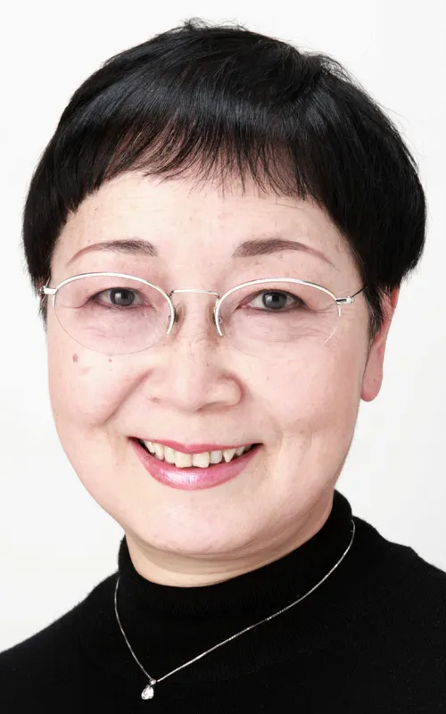 Yoshiko Matsuo