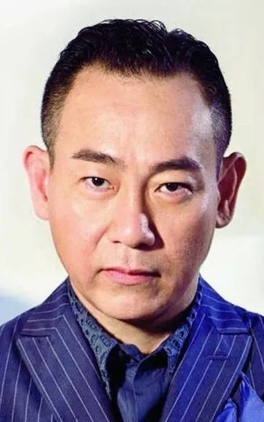 Bowie Lam Bo-Yee