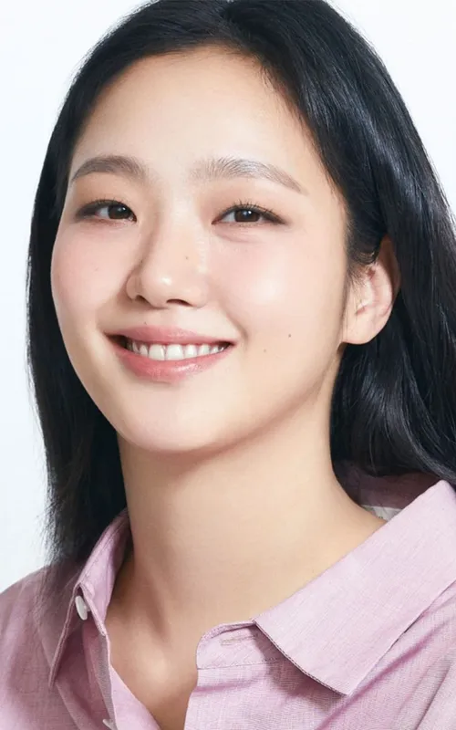 Kim Go-eun