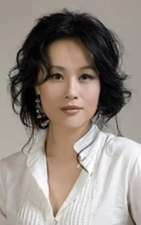 Vivian Wu