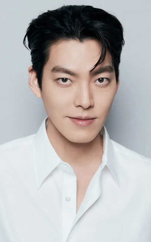Kim Woo-bin
