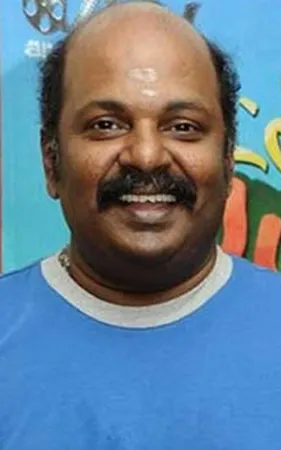 Singampuli
