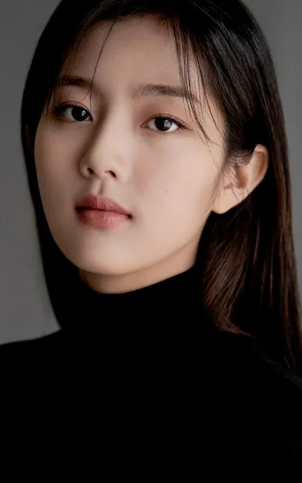 Shin Eun-soo
