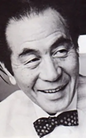 Akira Ifukube