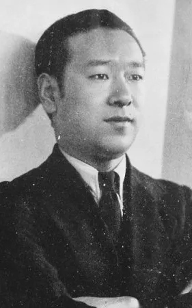 Masao Mishima