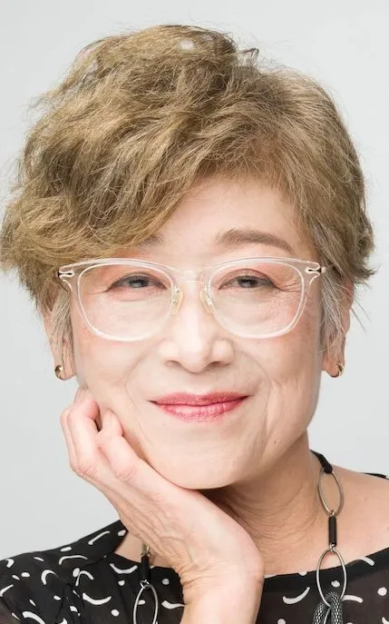 Yoshiko Sakakibara