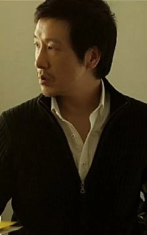 Park Jeong-gi