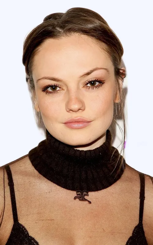 Emily Meade