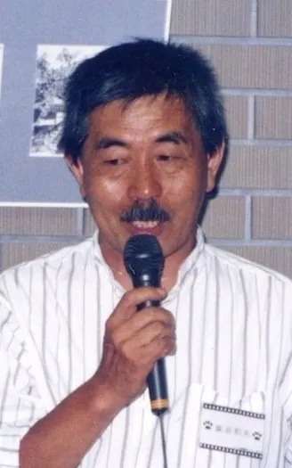 Kazuo Satsuya