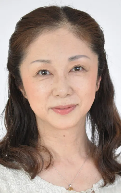 Yukari Nozawa