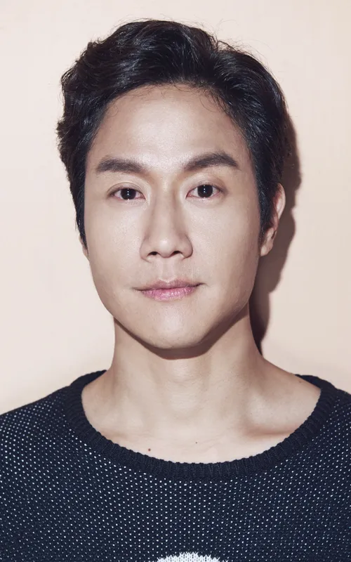 Jung Woo