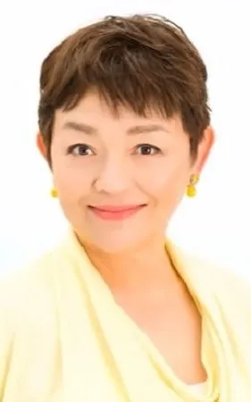 Yumiko Fujita