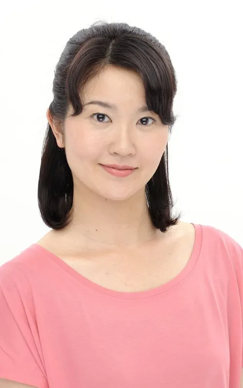 Atsuko Yuya