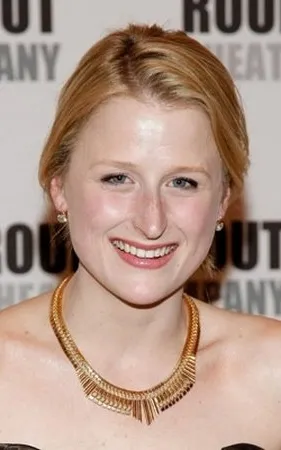 Mamie Gummer