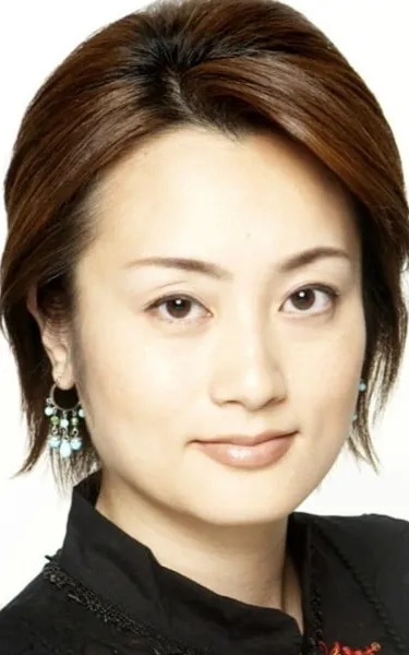 Chiharu Tezuka