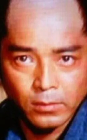 Kunio Otsuka