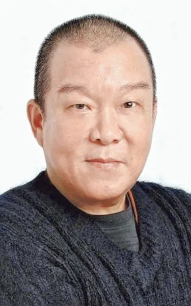 Mang Hoi