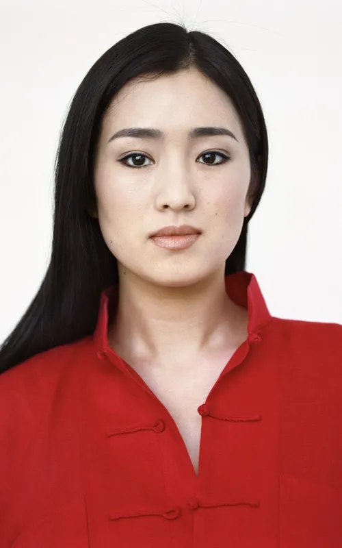 Gong Li
