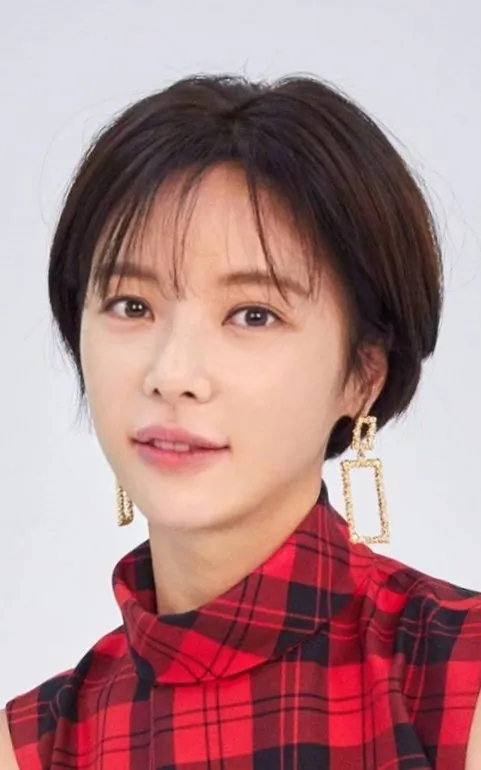Hwang Jung-eum