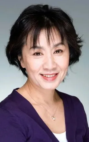 Yūko Katagiri