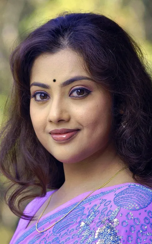 Meena