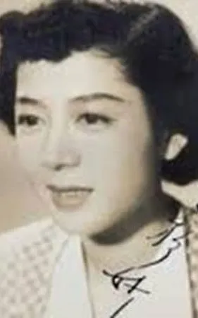 Taeko Takasugi