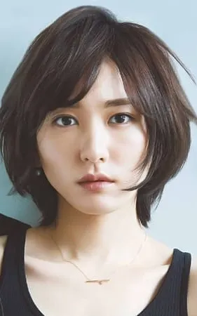 Yui Aragaki