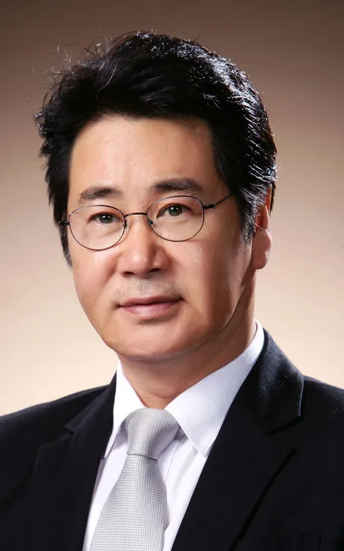 Yoo Dong-geun