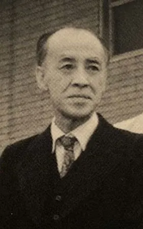 Hirayoshi Aono