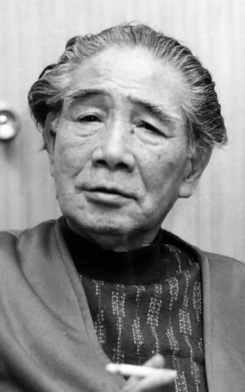 Seishi Yokomizo