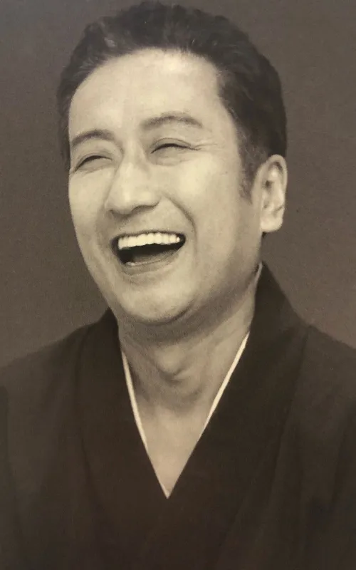 Sawamura Sōjūrō IX